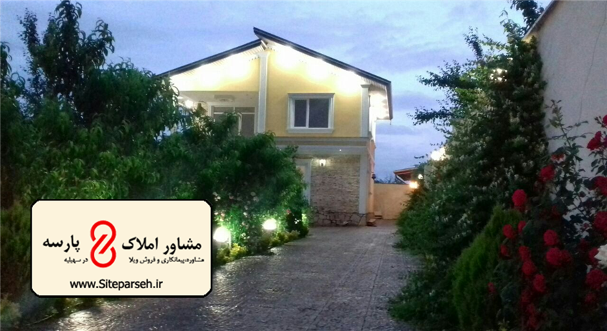 خرید و فروش باغ ویلا های سهیلیه