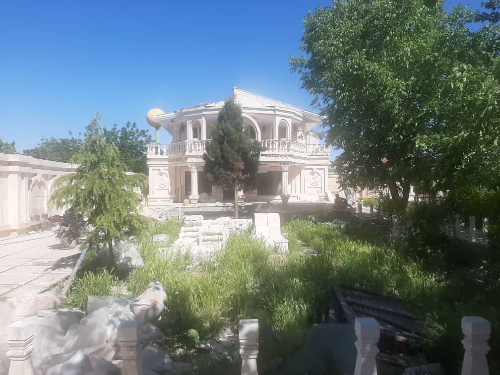    بی نام  