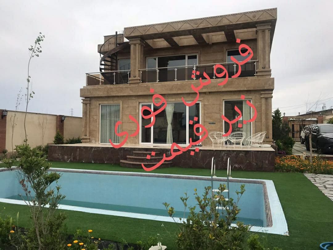 ویلا سندار سهیلیه