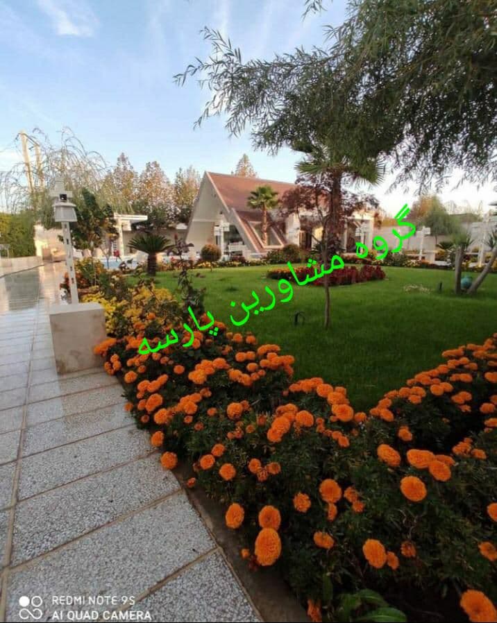 ویلا سهیلیه 