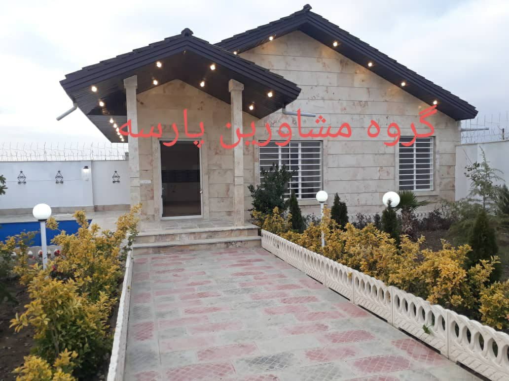 ویلا سهیلیه 