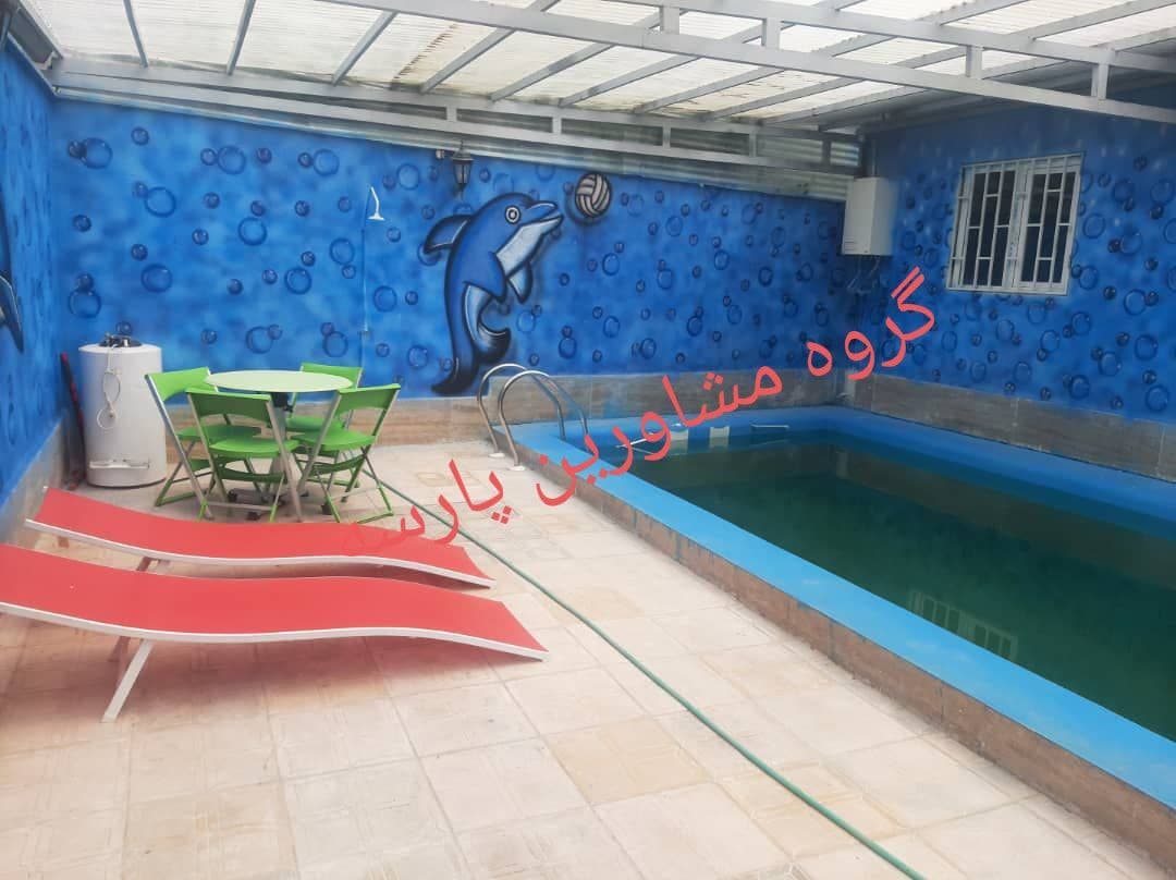    بی نام  