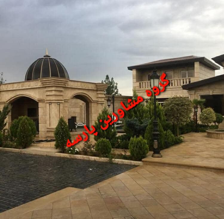 باغ ویلا سهیلیه